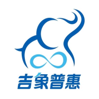 吉象普惠易贷保